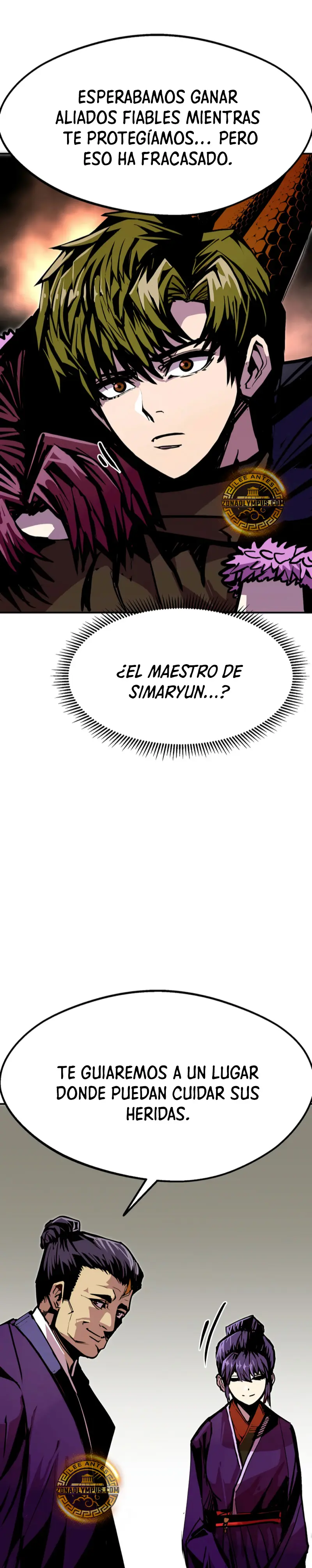 Regresión inútil Capitulo 82 página 17