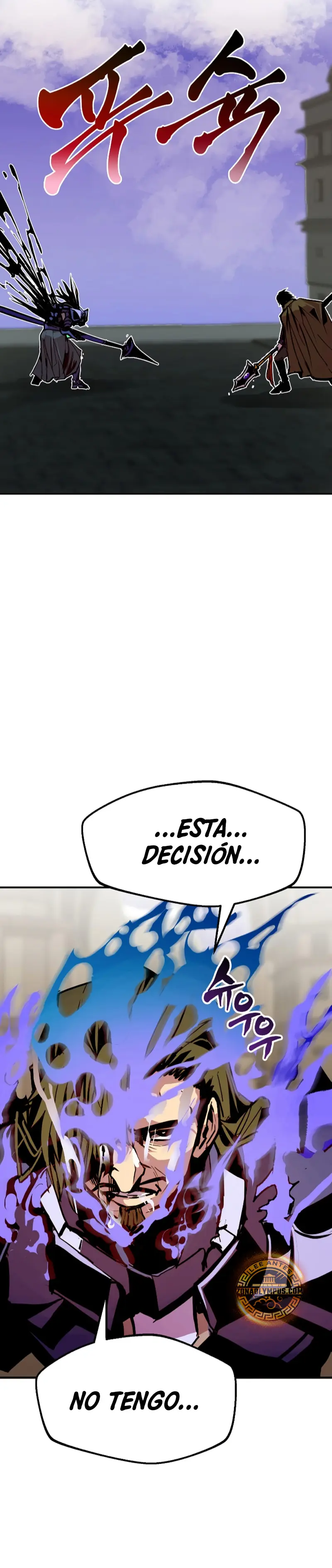 Regresión inútil Capitulo 84 página 16
