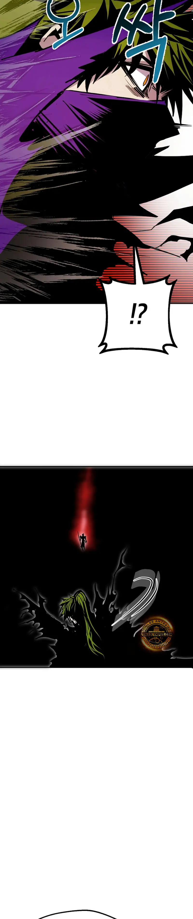 Regresión inútil Capitulo 85 página 30