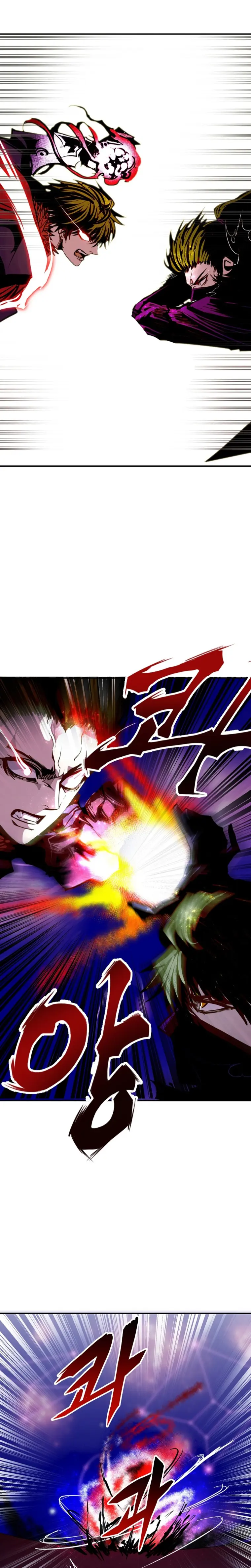 Regresión inútil Capitulo 86 página 10