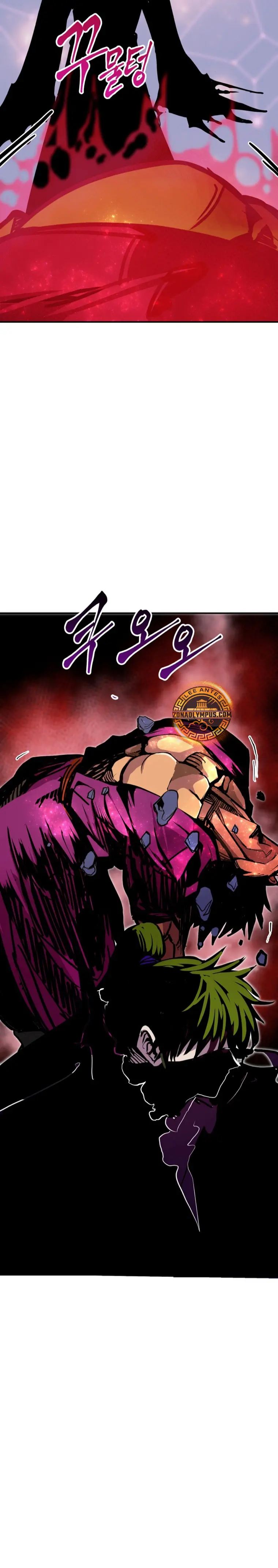 Regresión inútil Capitulo 86 página 3