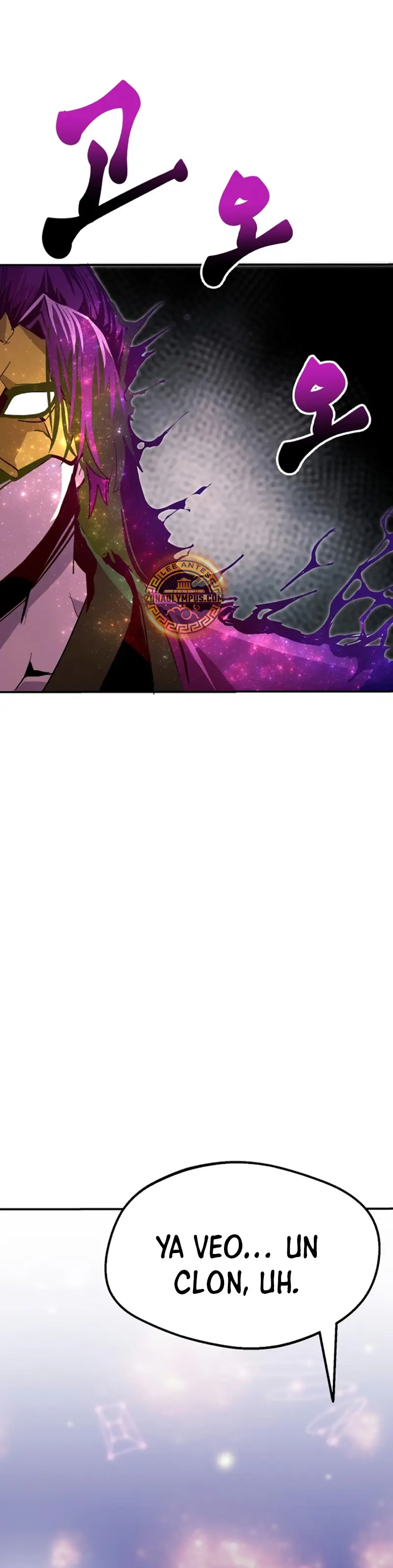Regresión inútil Capitulo 87 página 5