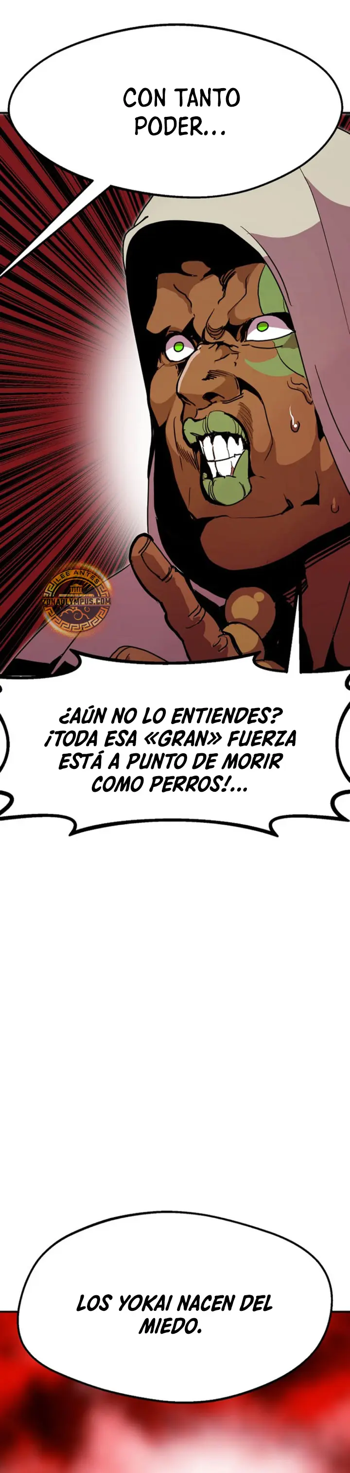 Regresión inútil Capitulo 91 página 12
