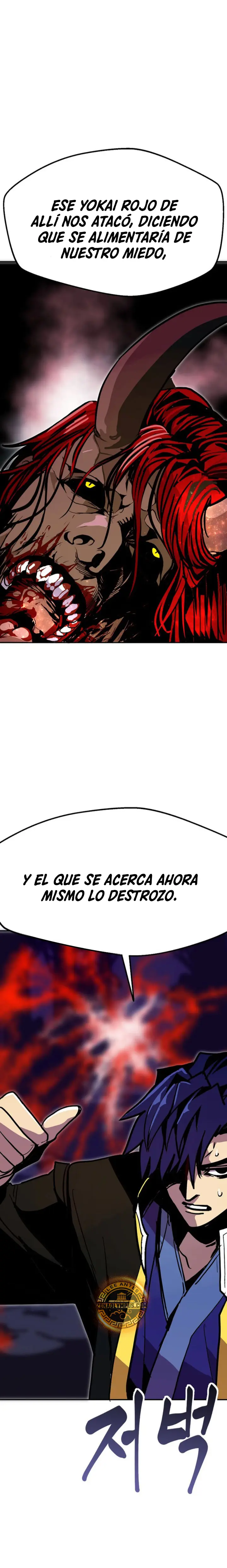 Regresión inútil Capitulo 92 página 34