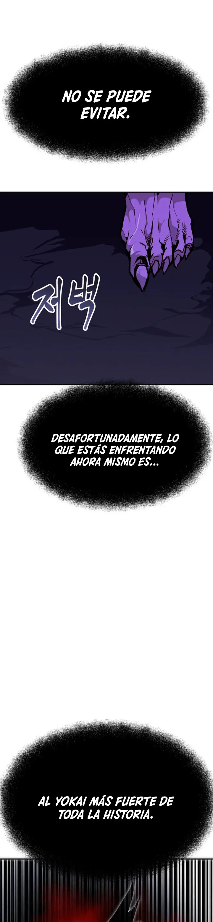 Regresión inútil Capitulo 92 página 36