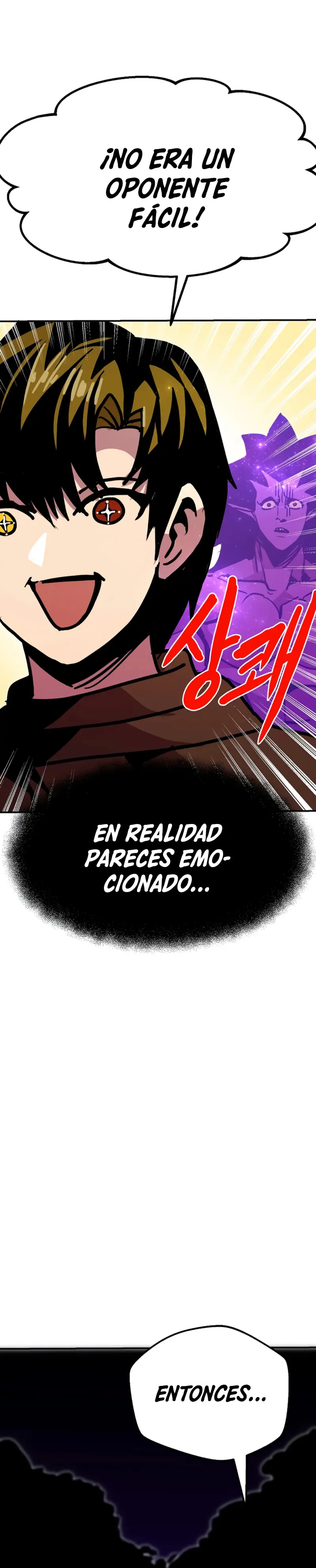 Regresión inútil Capitulo 93 página 25