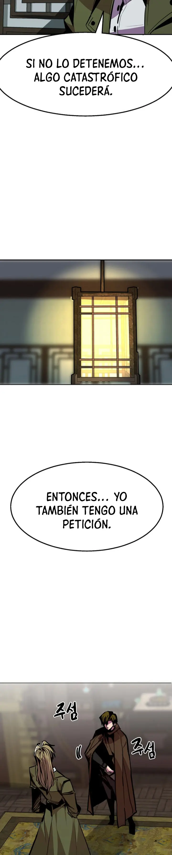 Regresión inútil Capitulo 97 página 22