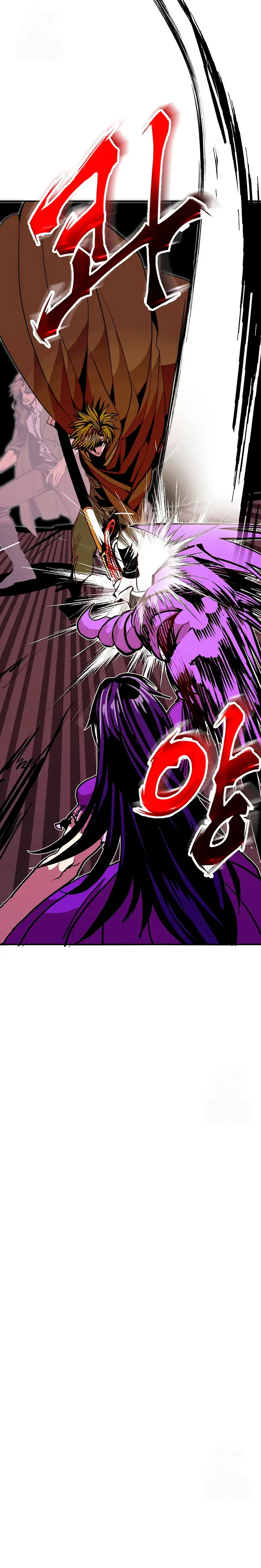 Regresión inútil Capitulo 99 página 24