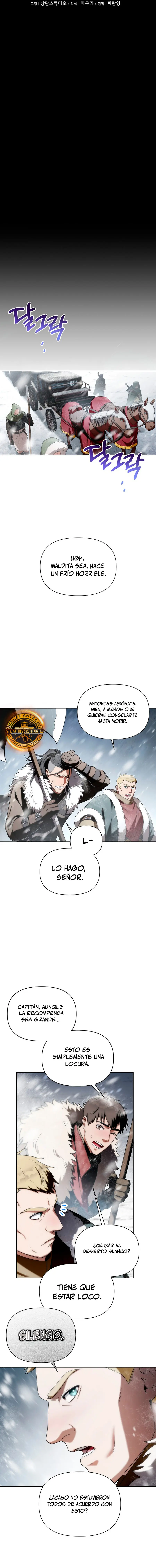 Viviendo como un bárbaro en un mundo de fantasÍa Capitulo 1 página 12