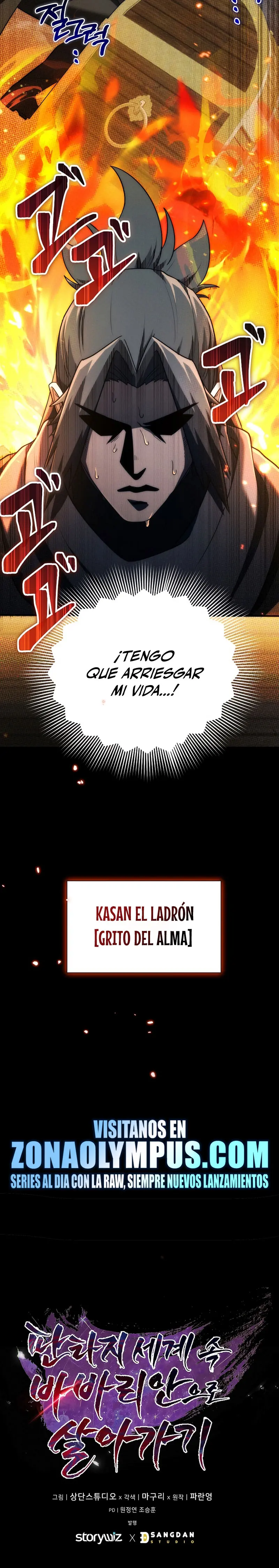 Viviendo como un bárbaro en un mundo de fantasÍa Capitulo 10 página 40