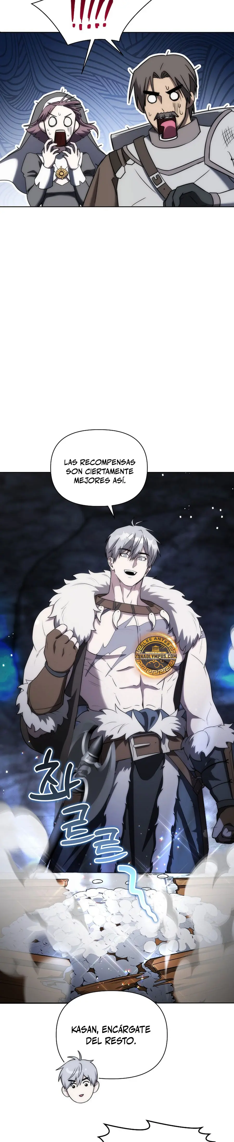 Viviendo como un bárbaro en un mundo de fantasÍa Capitulo 12 página 17