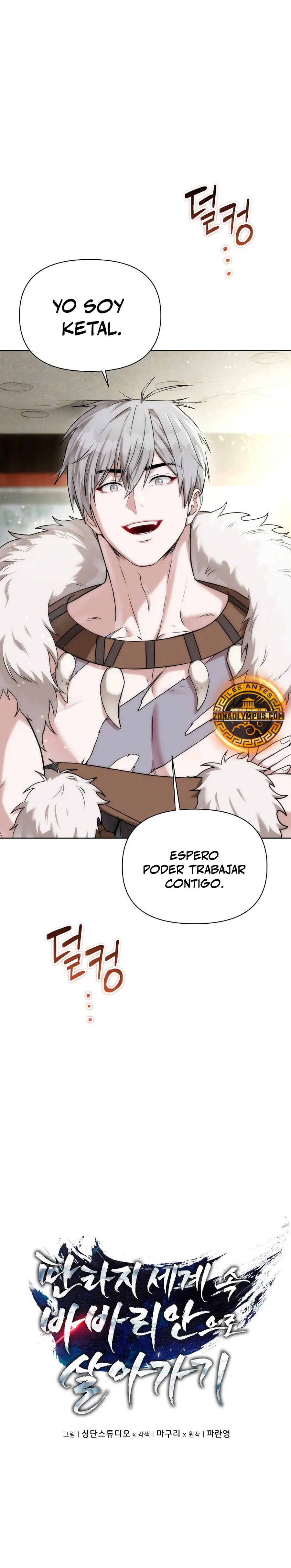 Viviendo como un bárbaro en un mundo de fantasÍa Capitulo 2 página 11