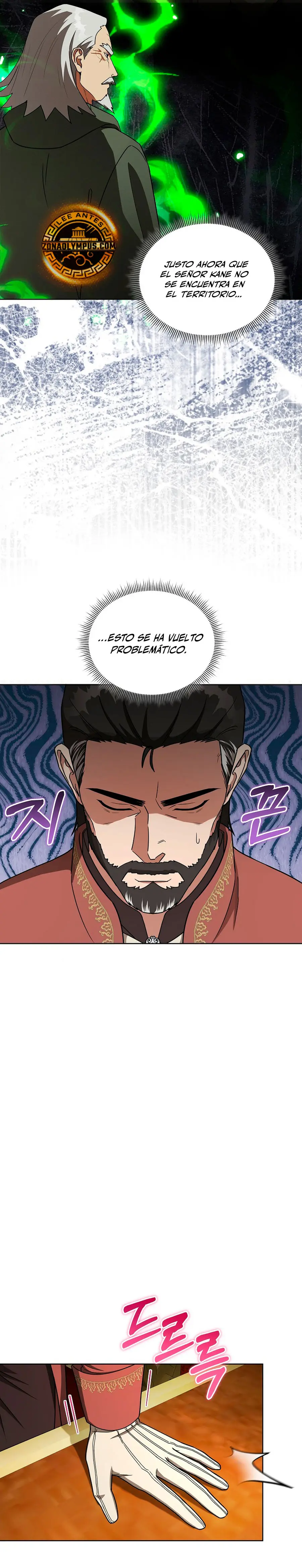 Viviendo como un bárbaro en un mundo de fantasÍa Capitulo 26 página 14