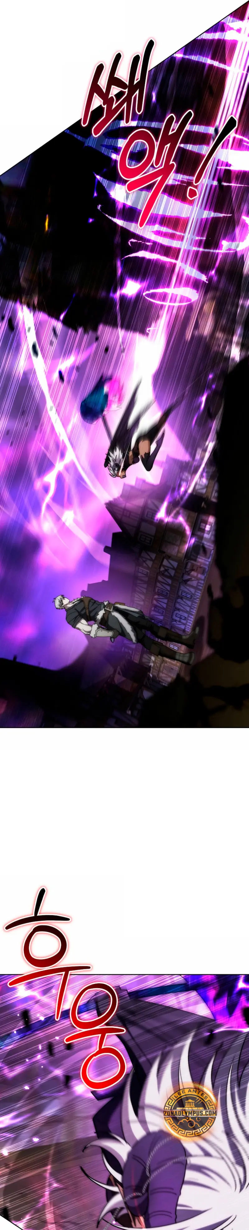 Viviendo como un bárbaro en un mundo de fantasÍa Capitulo 34 página 31