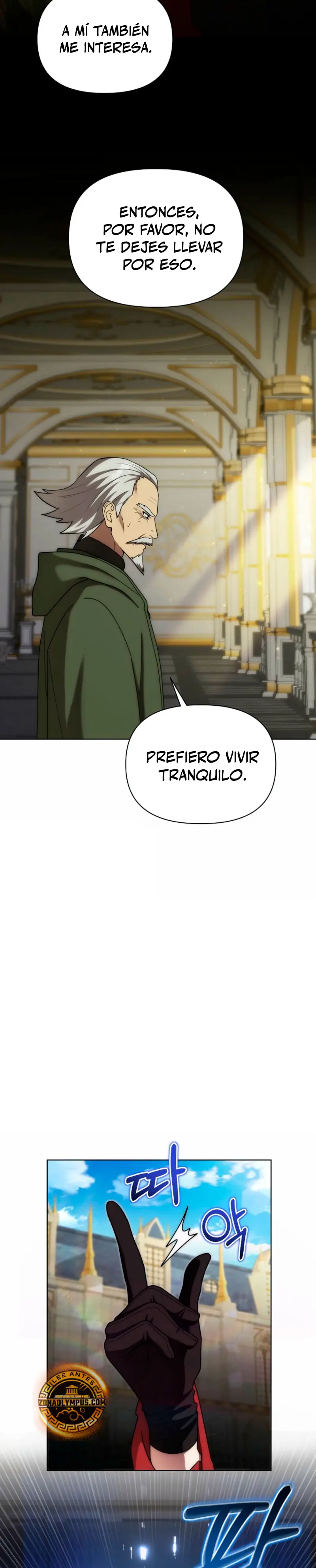 Viviendo como un bárbaro en un mundo de fantasÍa Capitulo 37 página 12
