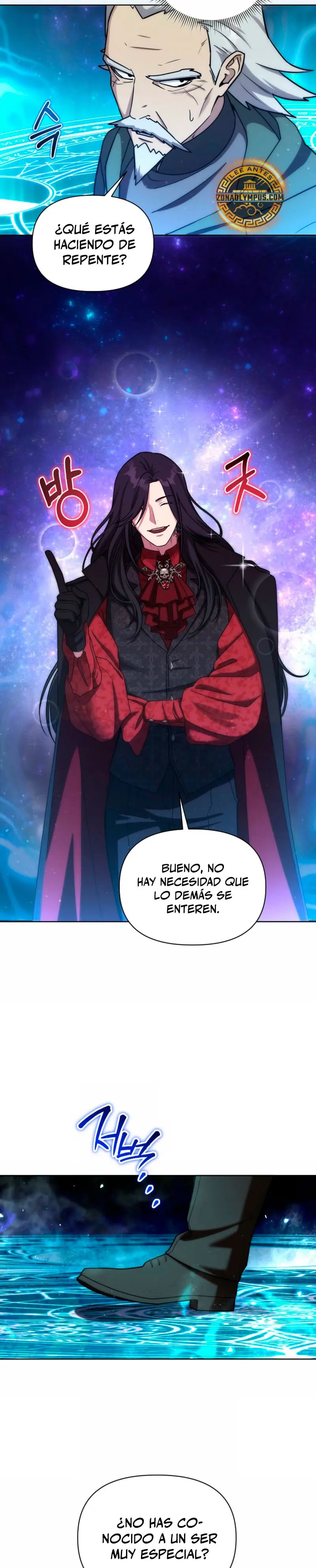 Viviendo como un bárbaro en un mundo de fantasÍa Capitulo 37 página 14