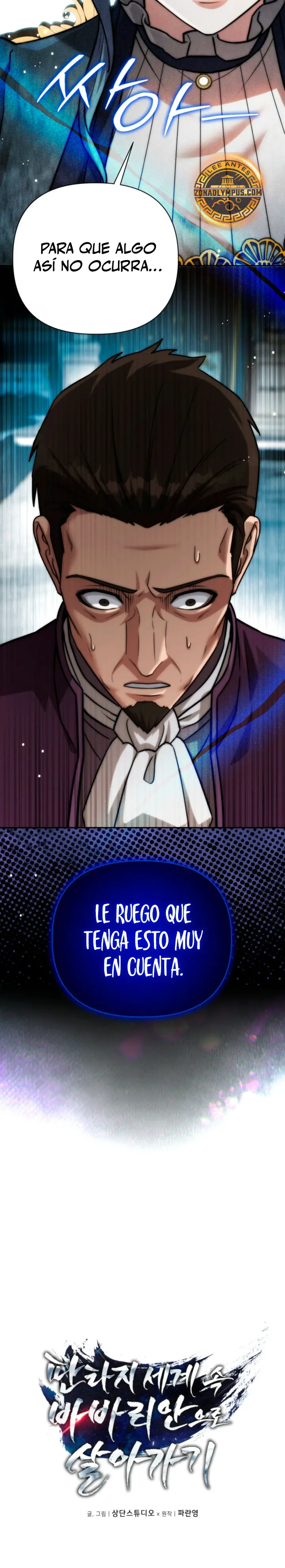 Viviendo como un bárbaro en un mundo de fantasÍa Capitulo 57 página 3