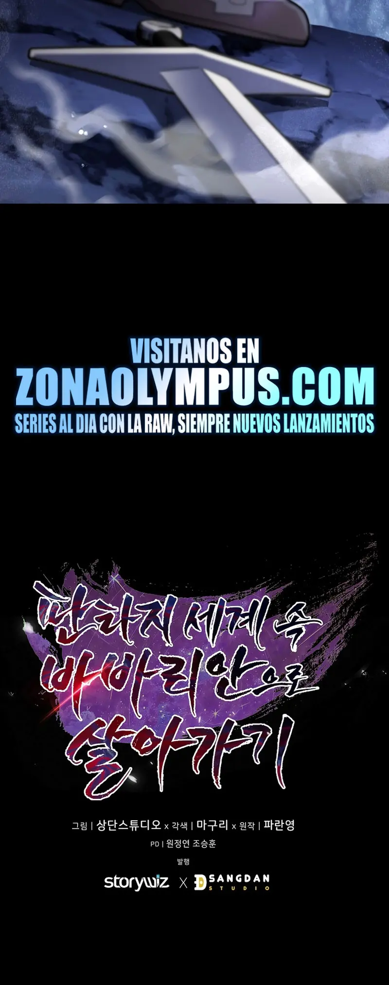 Viviendo como un bárbaro en un mundo de fantasÍa Capitulo 9 página 44