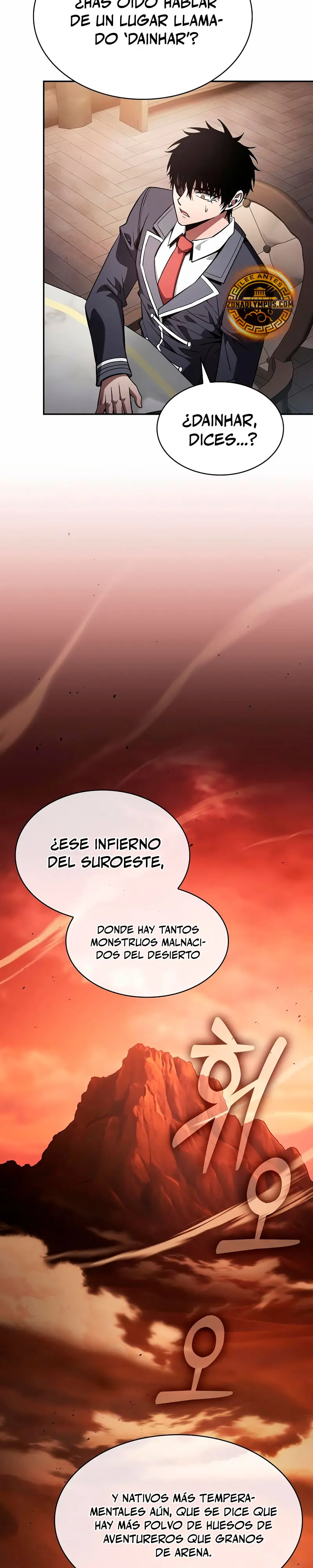 El maestro de la espada Genio de la academia Capitulo 103 página 15
