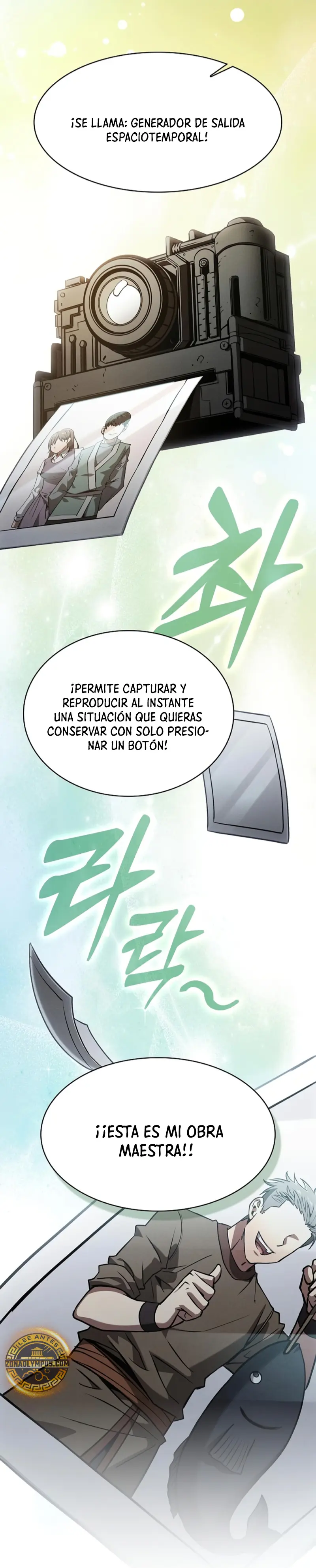 El maestro de la espada Genio de la academia Capitulo 104 página 34