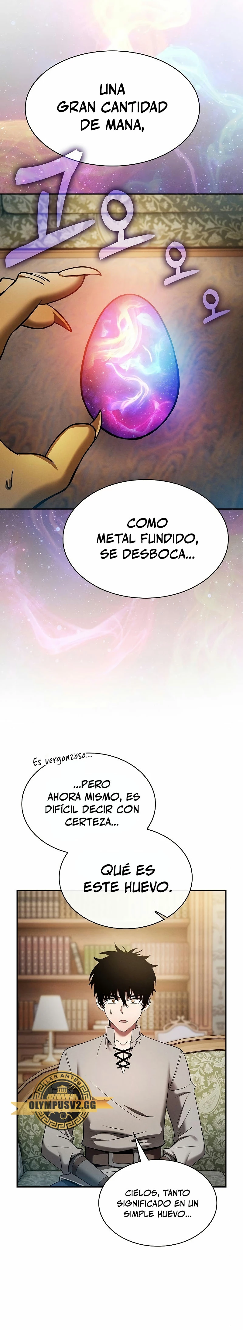 El maestro de la espada Genio de la academia Capitulo 11 página 15