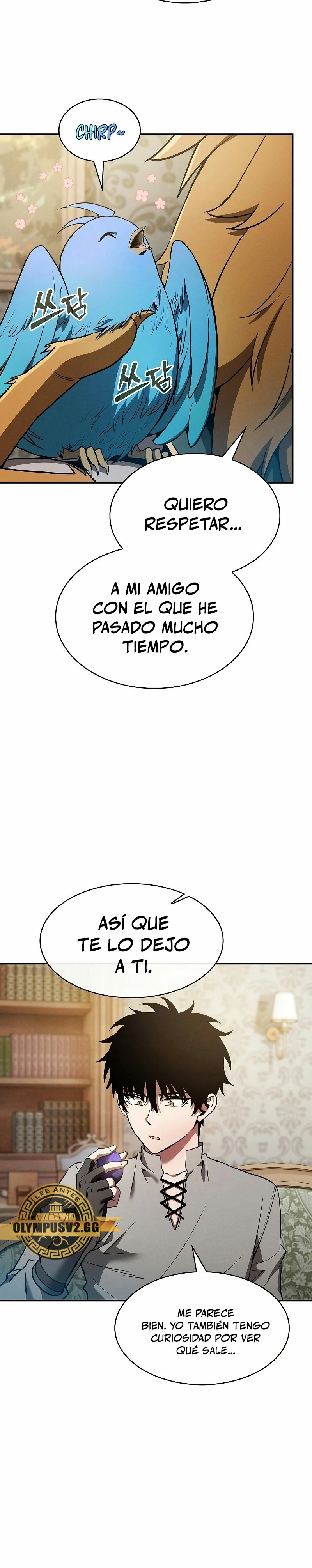 El maestro de la espada Genio de la academia Capitulo 11 página 19