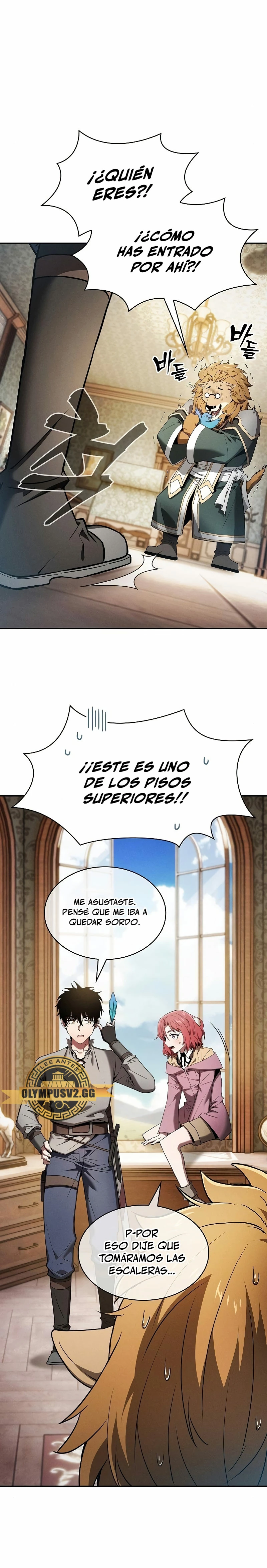 El maestro de la espada Genio de la academia Capitulo 11 página 2