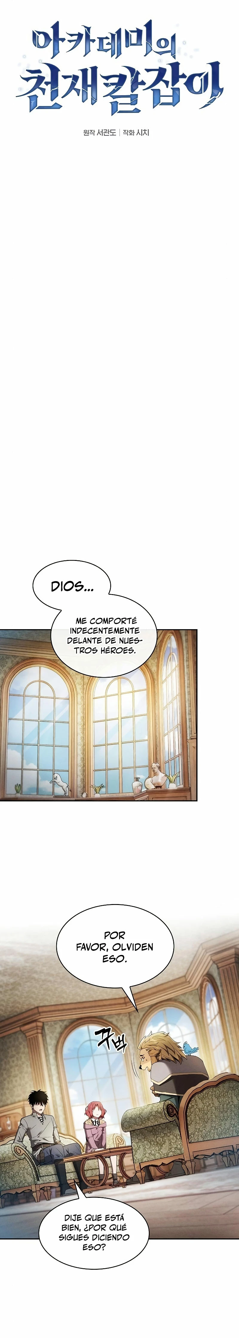 El maestro de la espada Genio de la academia Capitulo 11 página 6
