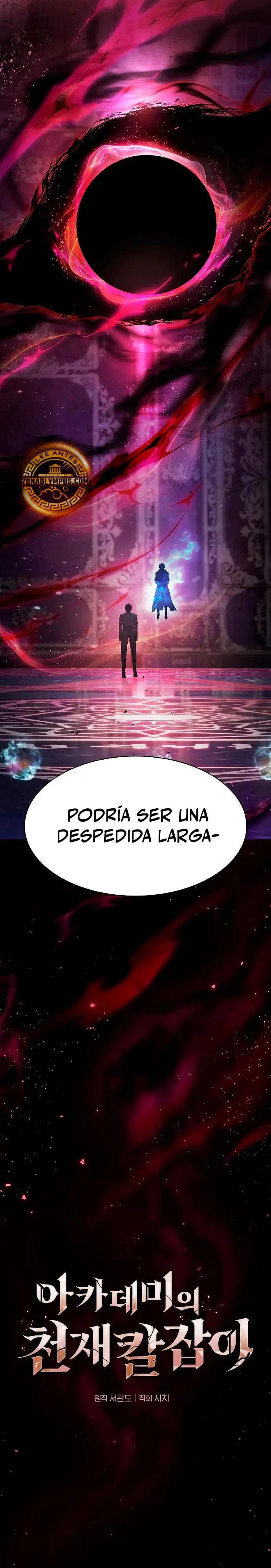 El maestro de la espada Genio de la academia Capitulo 121 página 14