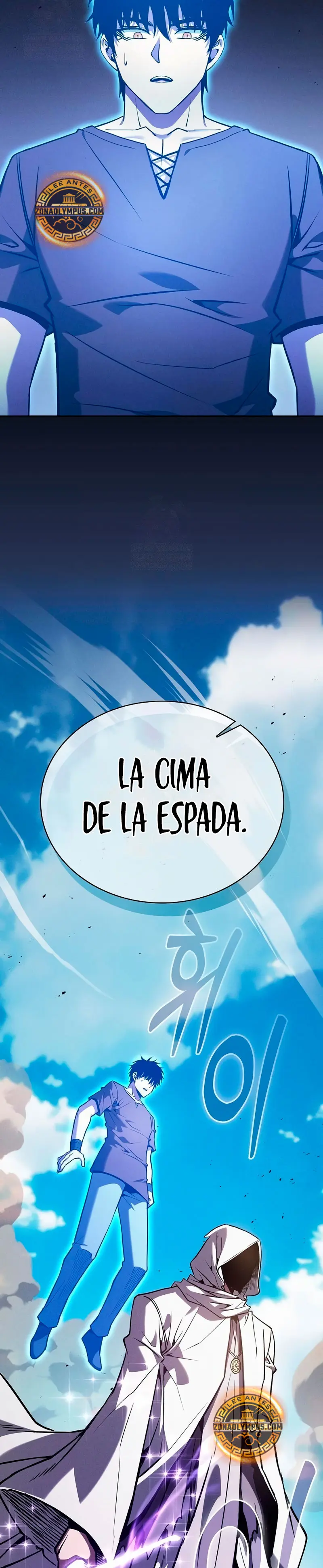 El maestro de la espada Genio de la academia Capitulo 125 página 6