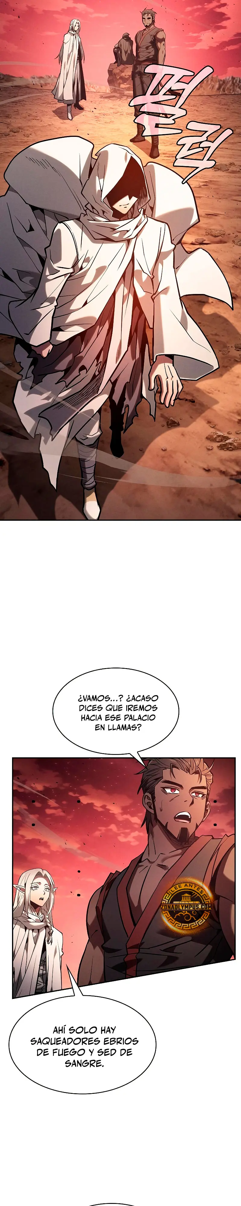 El maestro de la espada Genio de la academia Capitulo 126 página 10