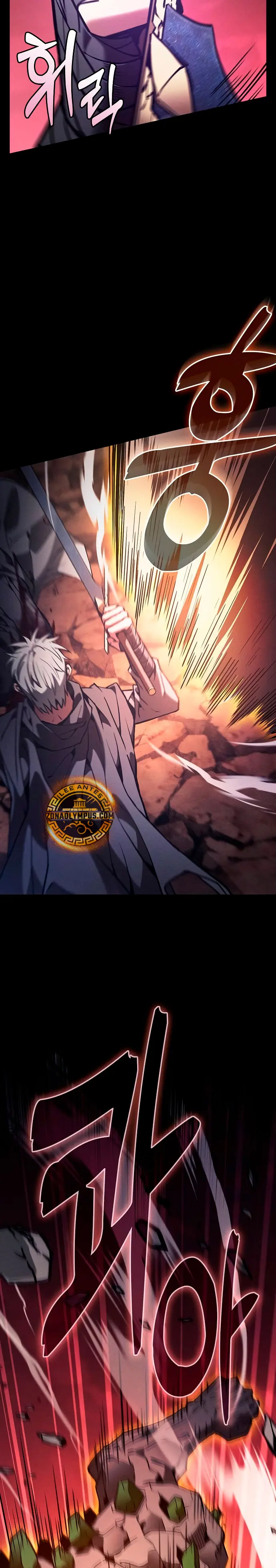 El maestro de la espada Genio de la academia Capitulo 127 página 32