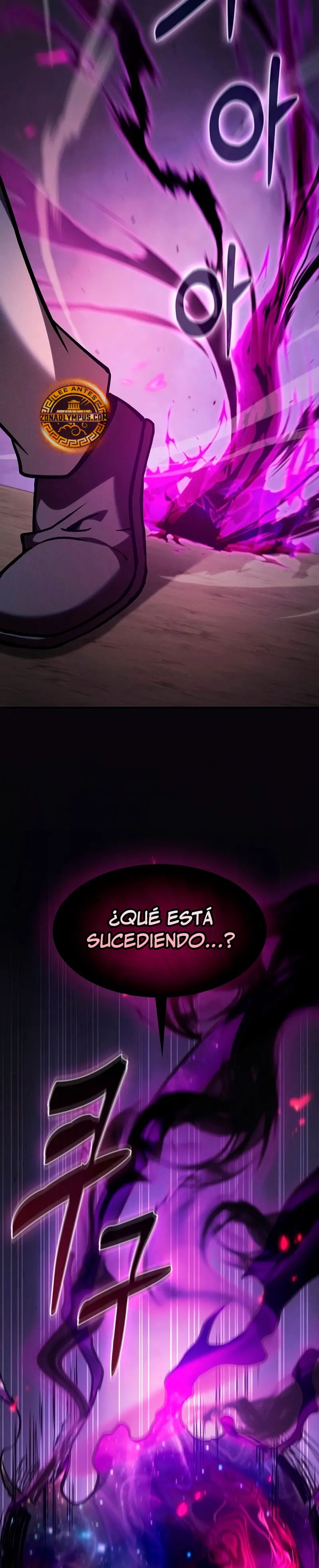El maestro de la espada Genio de la academia Capitulo 129 página 9