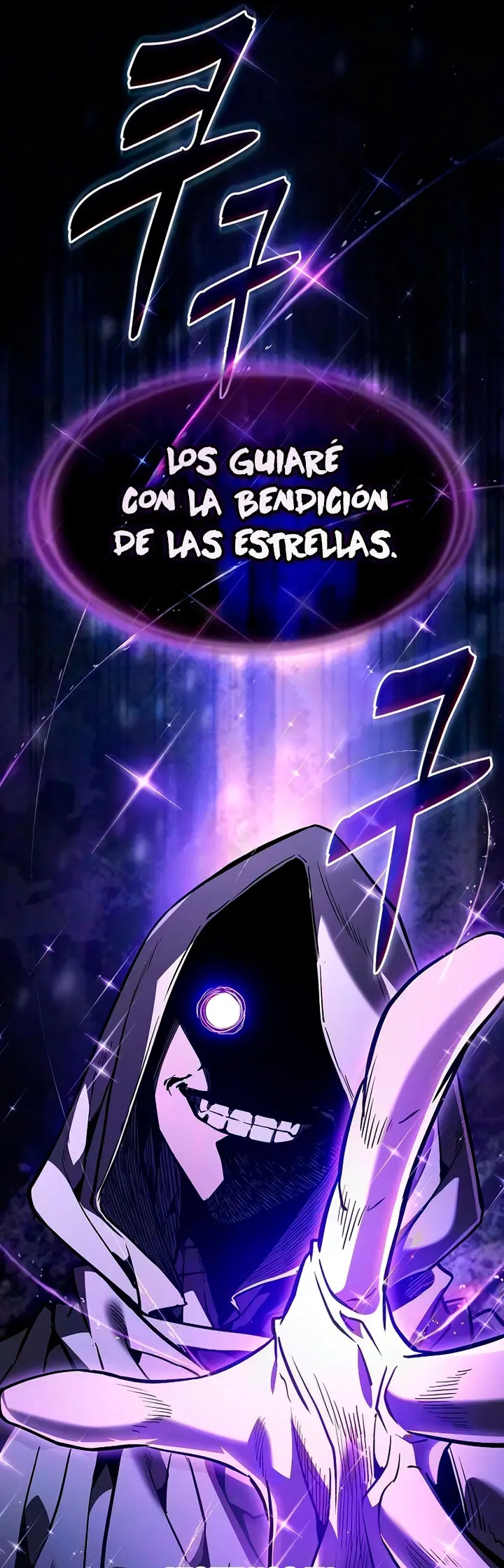El maestro de la espada Genio de la academia Capitulo 133 página 44