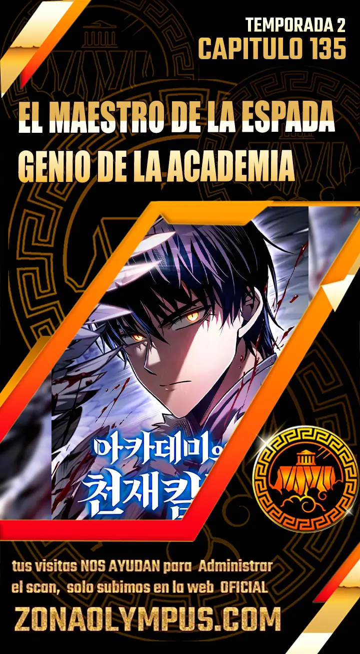 El maestro de la espada Genio de la academia Capitulo 135 página 1