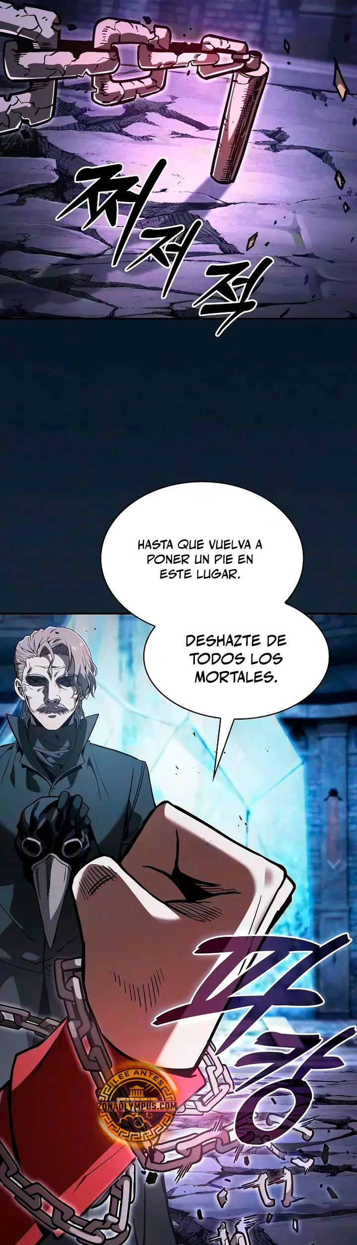 El maestro de la espada Genio de la academia Capitulo 136 página 32