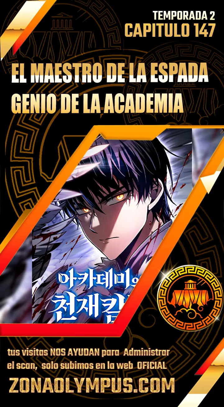 El maestro de la espada Genio de la academia Capitulo 147 página 1