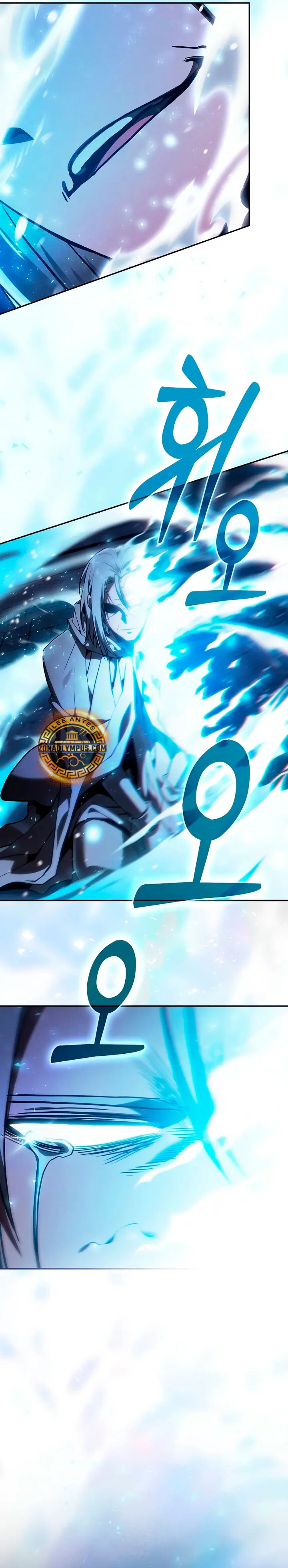 El maestro de la espada Genio de la academia Capitulo 150 página 16