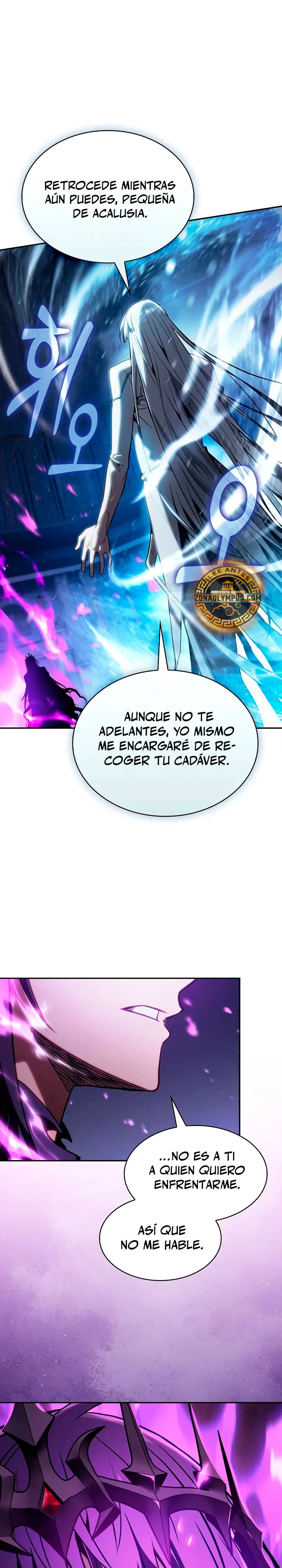 El maestro de la espada Genio de la academia Capitulo 151 página 14