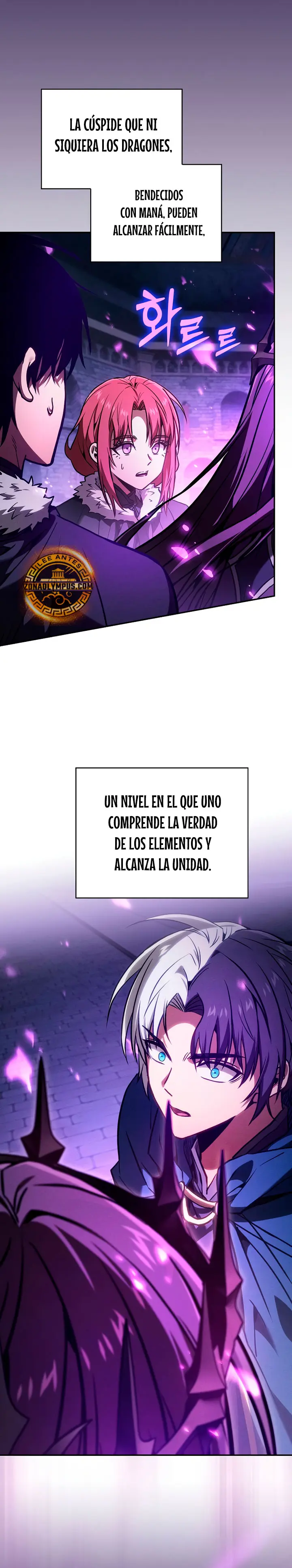 El maestro de la espada Genio de la academia Capitulo 151 página 5