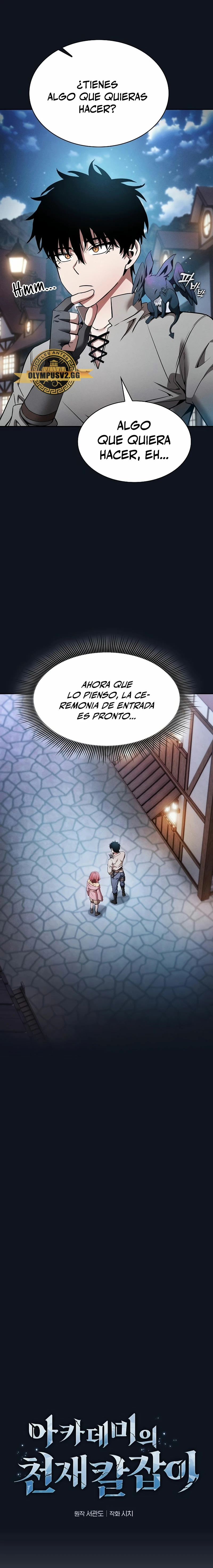 El maestro de la espada Genio de la academia Capitulo 16 página 7