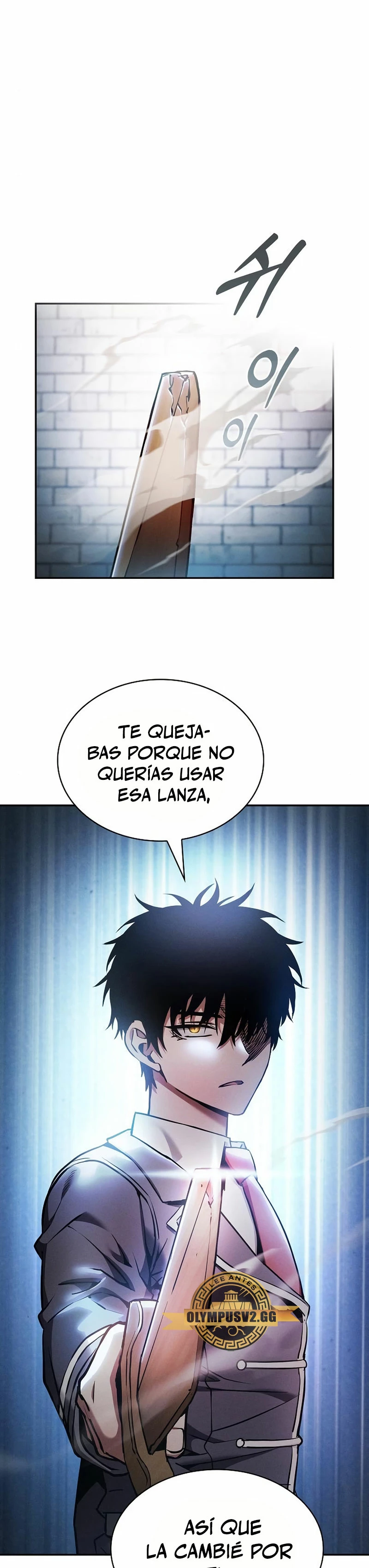 El maestro de la espada Genio de la academia Capitulo 23 página 8