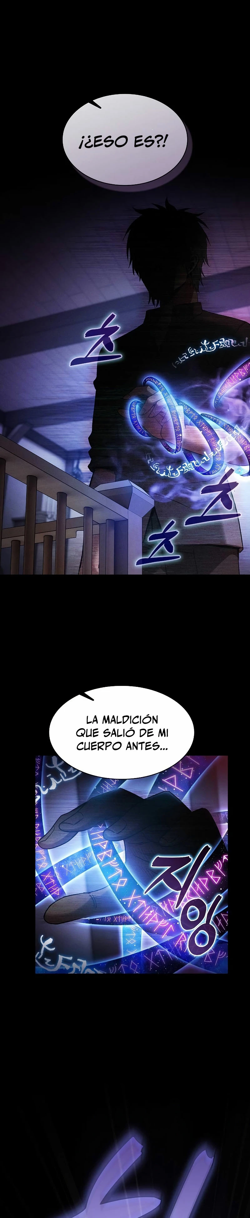 El maestro de la espada Genio de la academia Capitulo 32 página 26