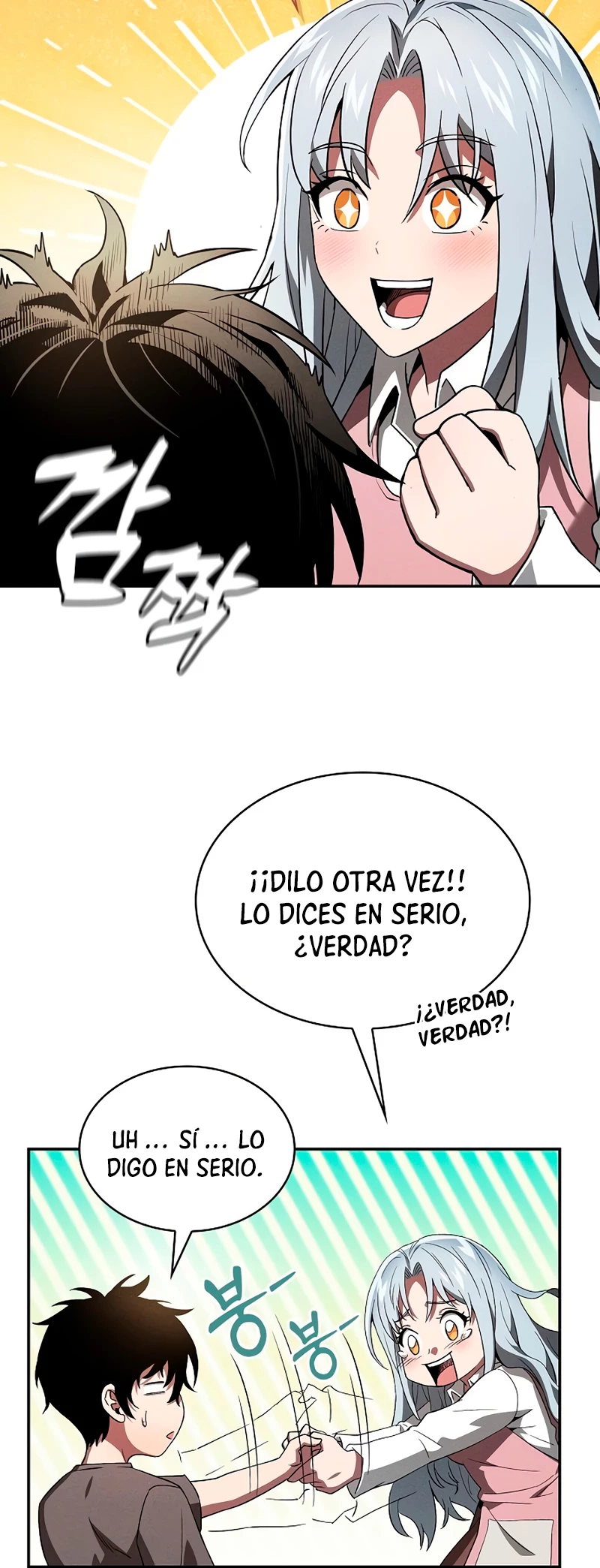 El maestro de la espada Genio de la academia Capitulo 4 página 66