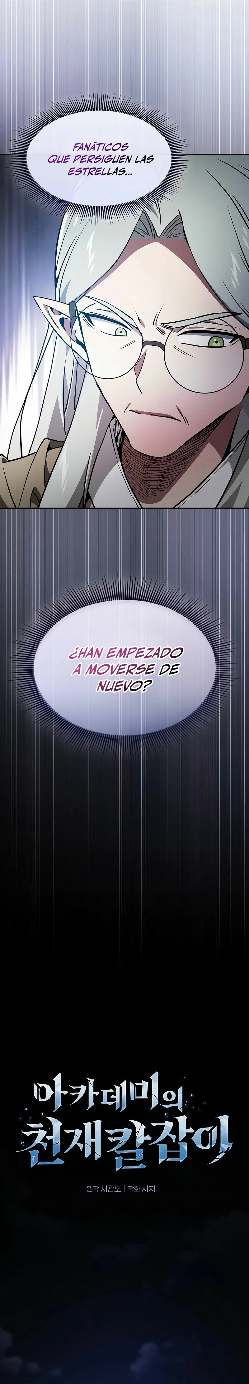 El maestro de la espada Genio de la academia Capitulo 41 página 11
