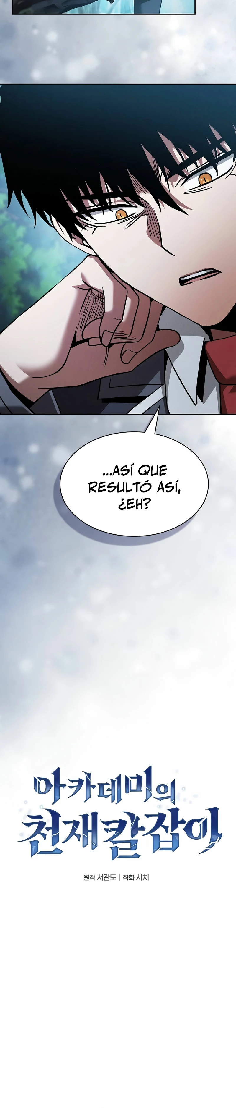 El maestro de la espada Genio de la academia Capitulo 50 página 16