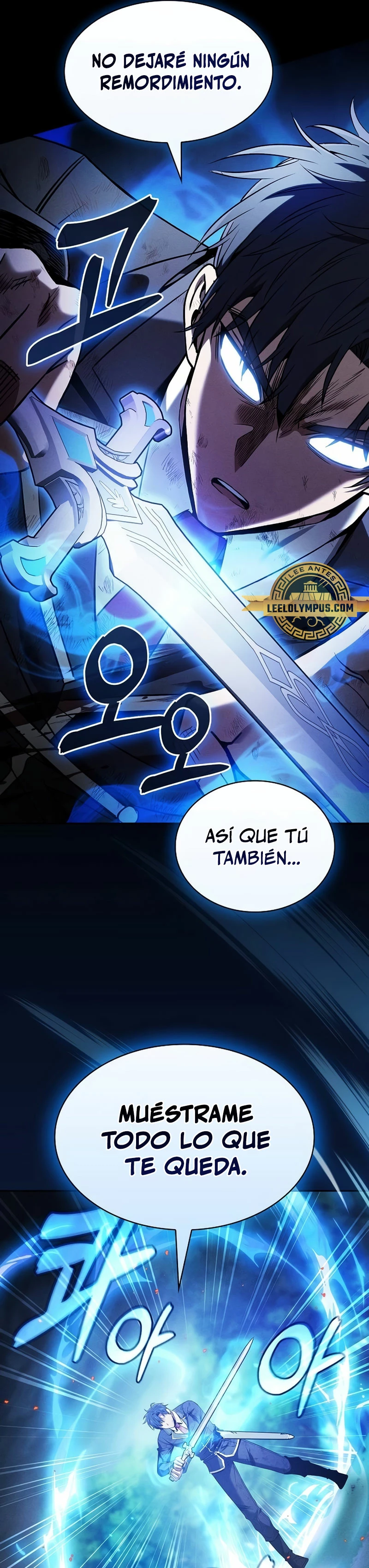 El maestro de la espada Genio de la academia Capitulo 53 página 6
