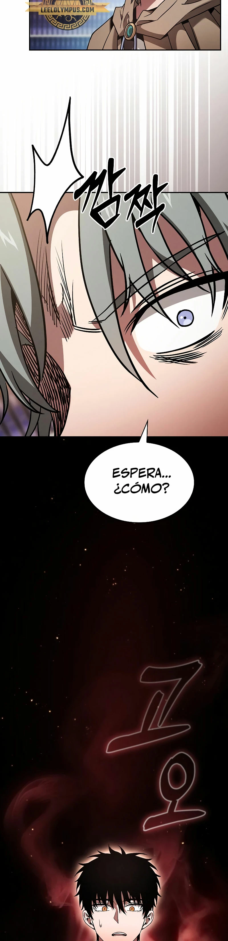 El maestro de la espada Genio de la academia Capitulo 56 página 14