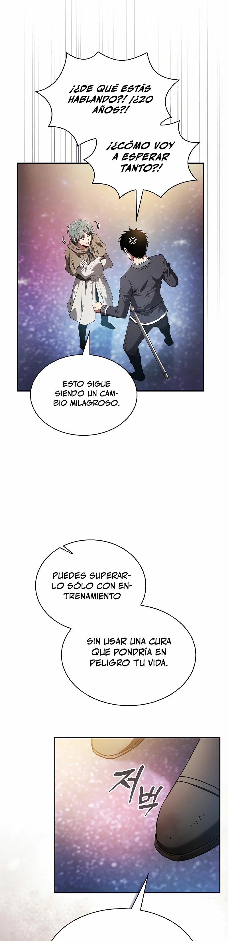 El maestro de la espada Genio de la academia Capitulo 56 página 21