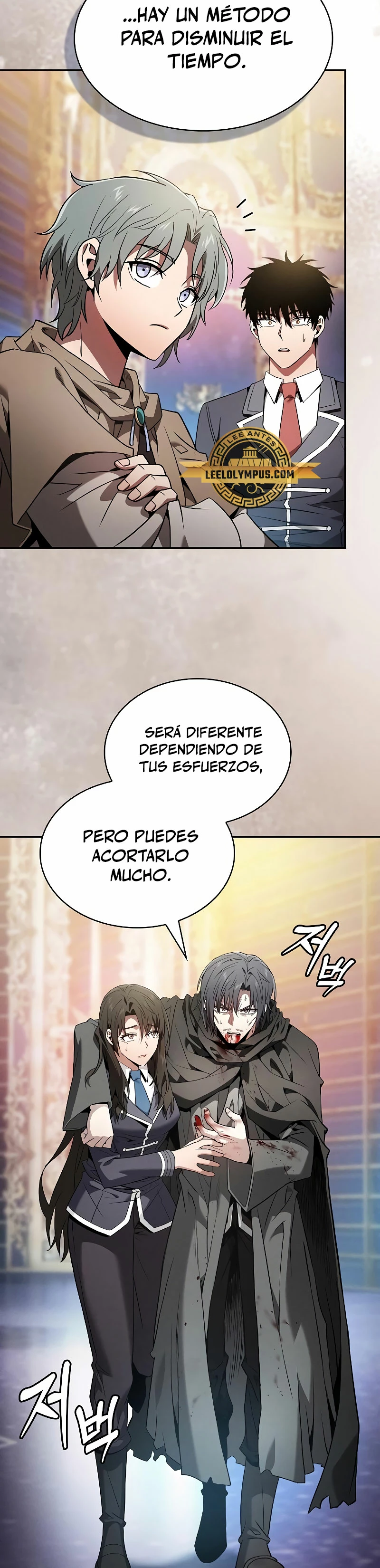 El maestro de la espada Genio de la academia Capitulo 56 página 22